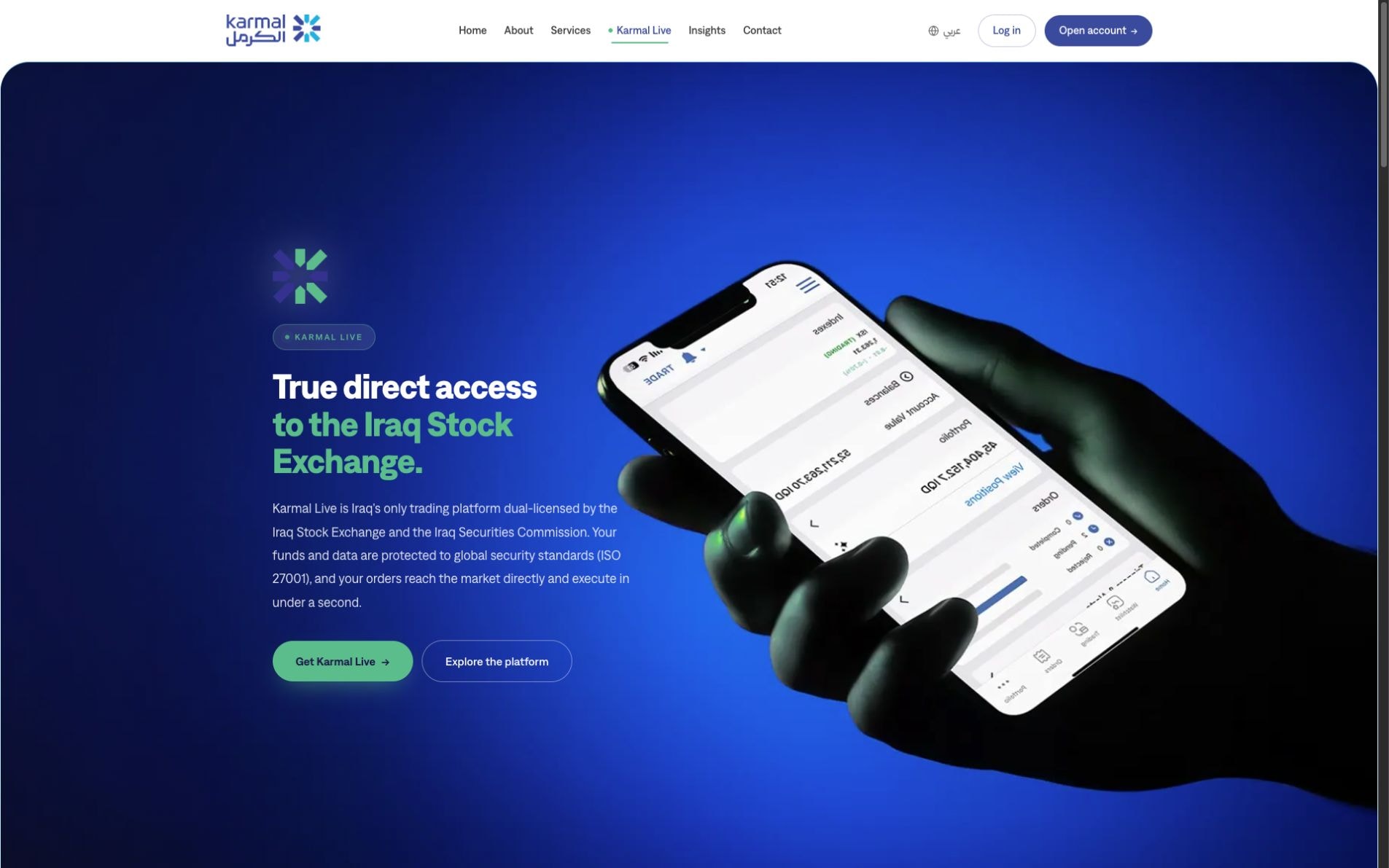 Karmal: a product story within the company story