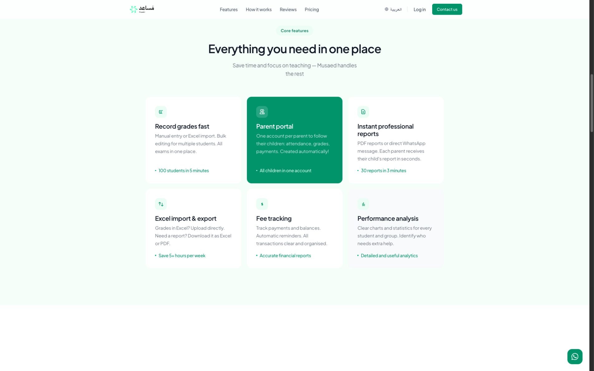 Musaed: one connected teaching workflow