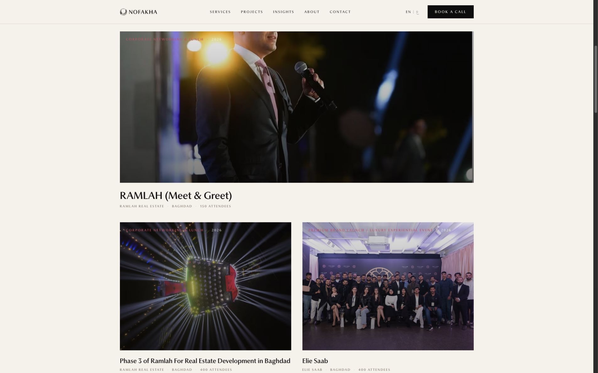 Nofakha: an archive that invites exploration