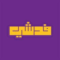 Fedshi logo
